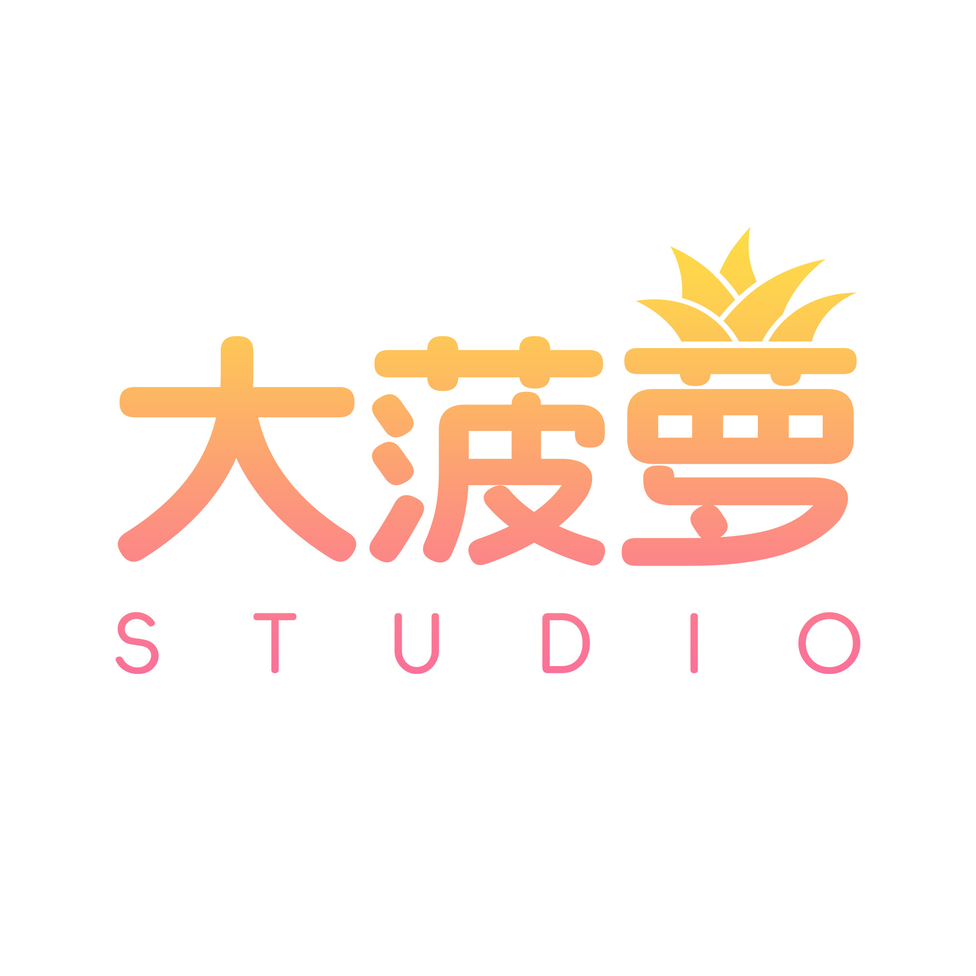 大菠萝logo头像